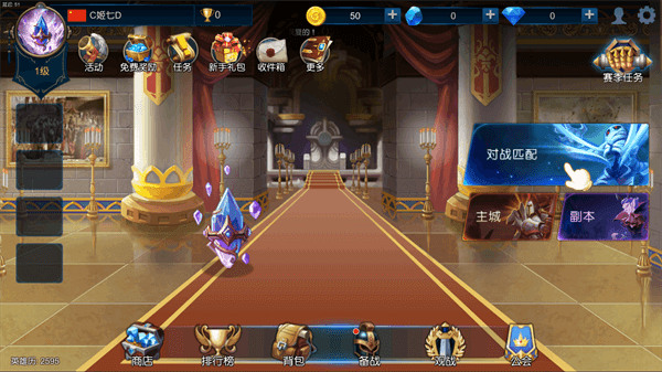 米拉奇战记单机无限钻石版