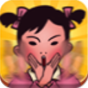 妈妈再打我一次