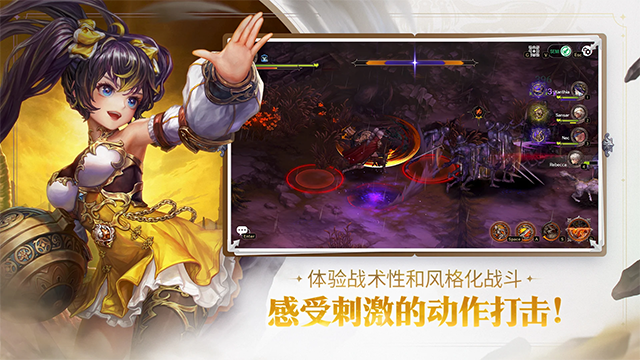 Astra安装器