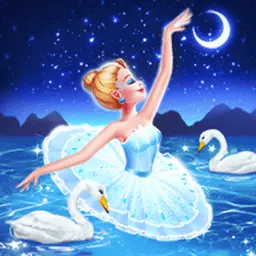 美丽的天鹅公主故事
