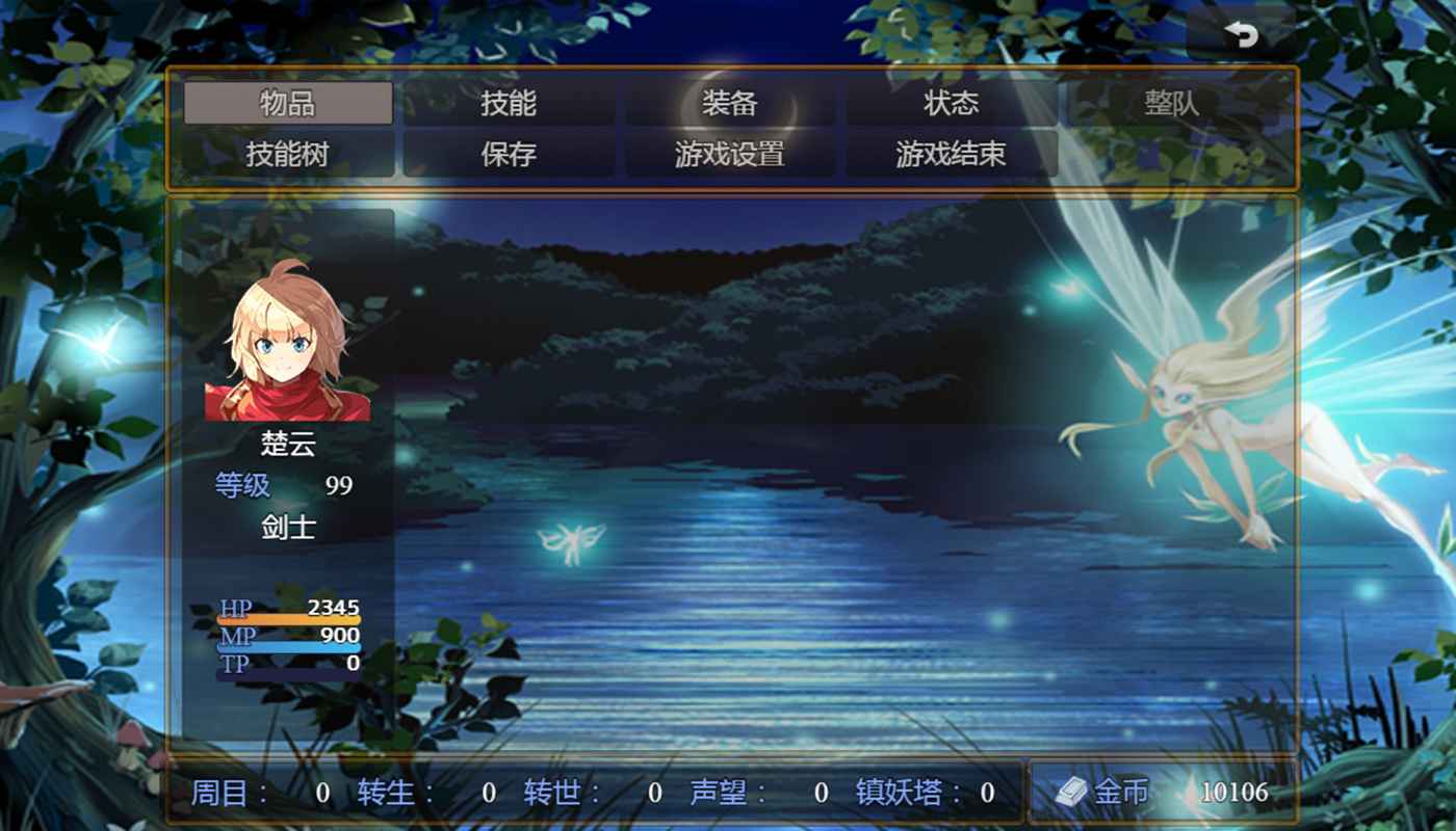 麒麟世界