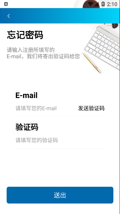 福临优选 福临优选