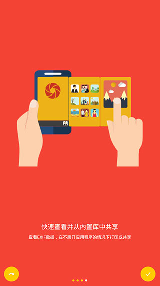 camerafv5专业相机app camerafv5专业相机app
