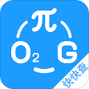 公式宝典