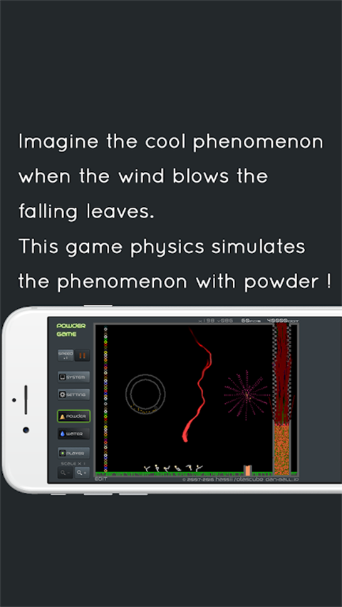 Powder Game安装器