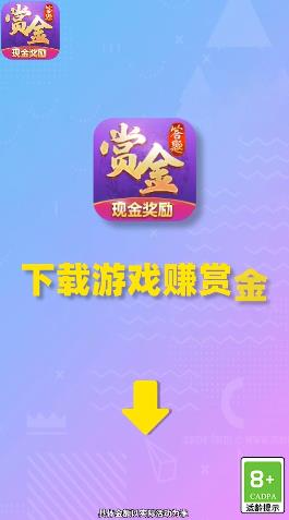 小鬼连连看 小鬼连连看