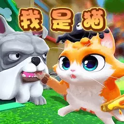 逃离外婆3安卓版