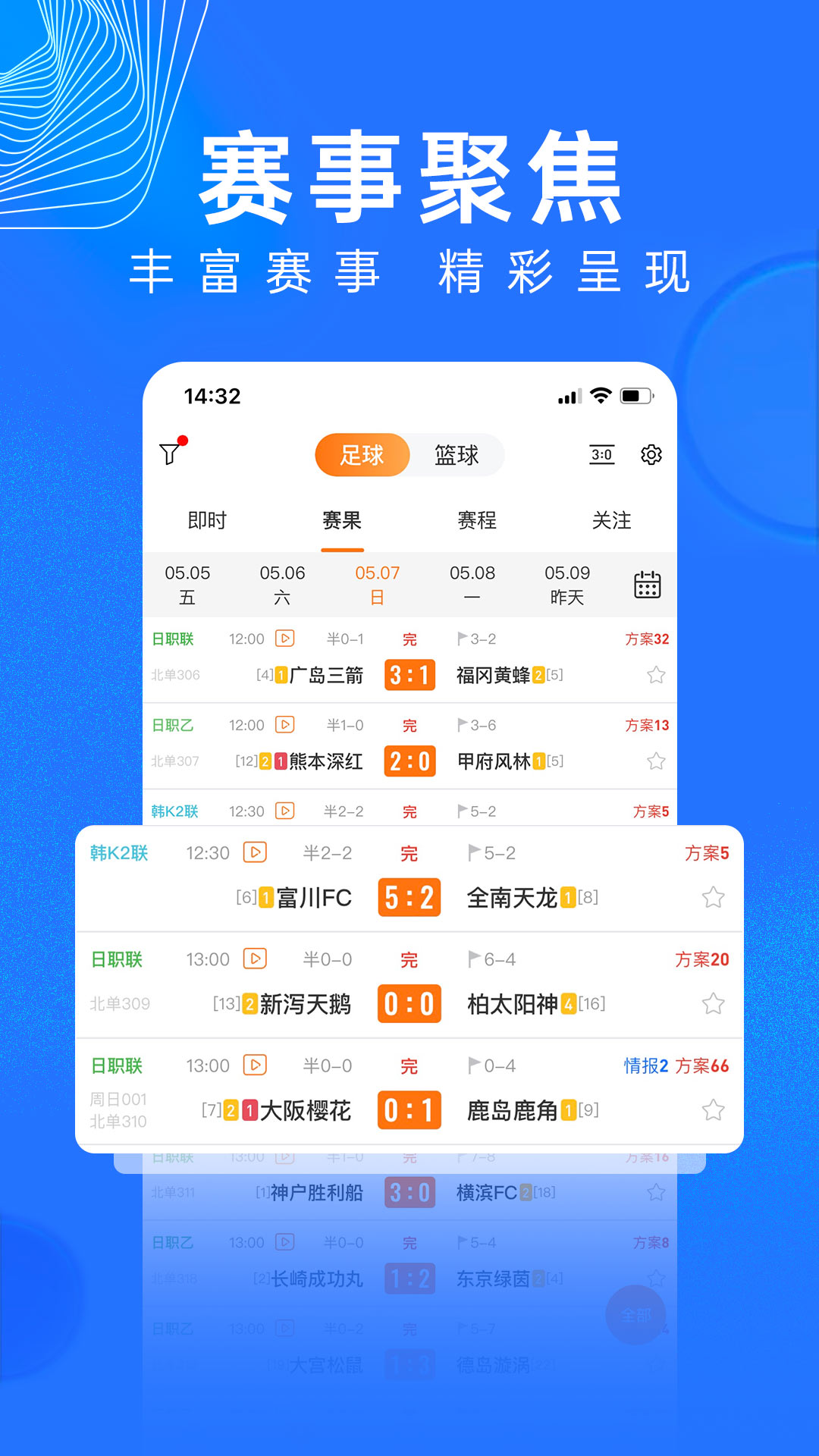 T9体育