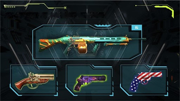 弹药专家射击模拟