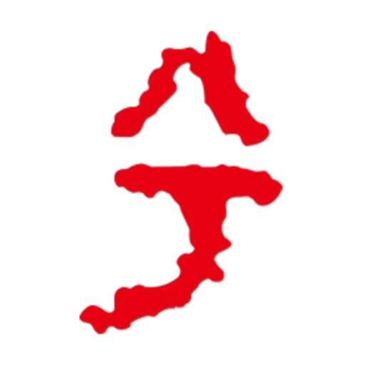 兮克