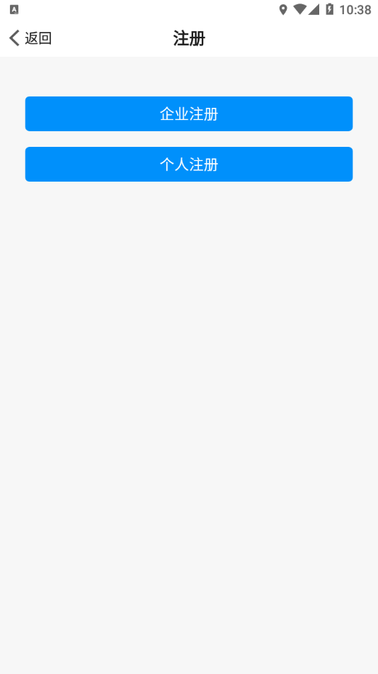 东方钢铁 东方钢铁