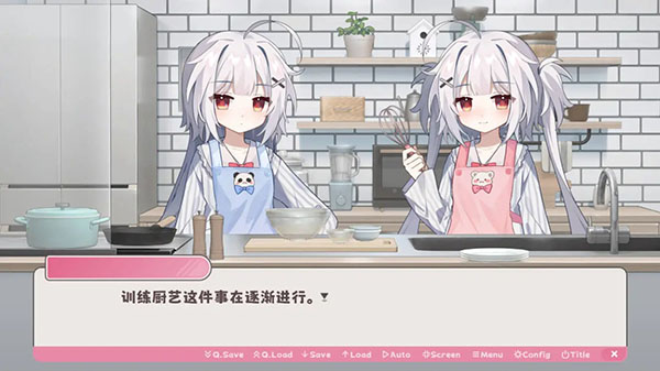 冬日树下的回忆最新版