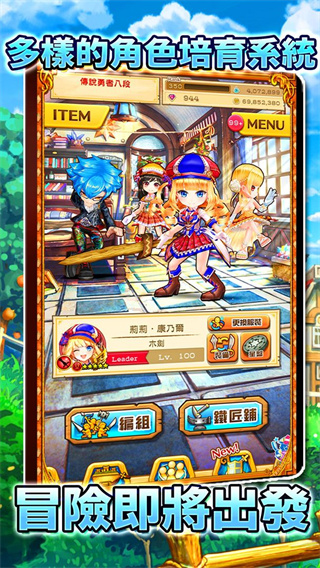 白貓安装器