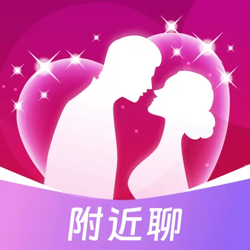 同城速配2.3.01