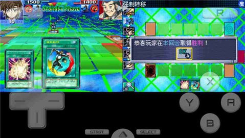 游戏王gx 游戏王gx