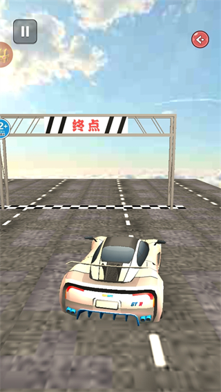 空中飞车双道版 空中飞车双道版