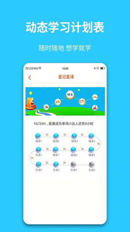 智学汇 智学汇