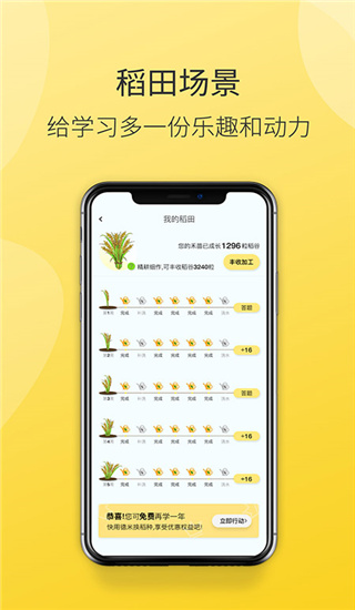 德米