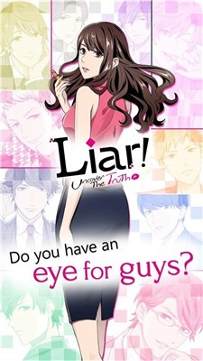 Liar!