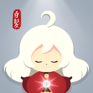 새치전설