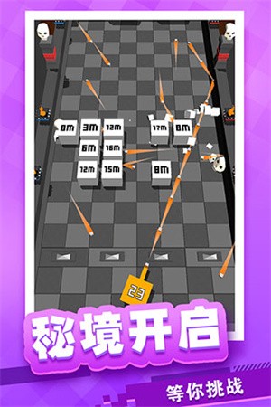 放置方块塔防
