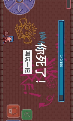 拯救凯特琳 拯救凯特琳