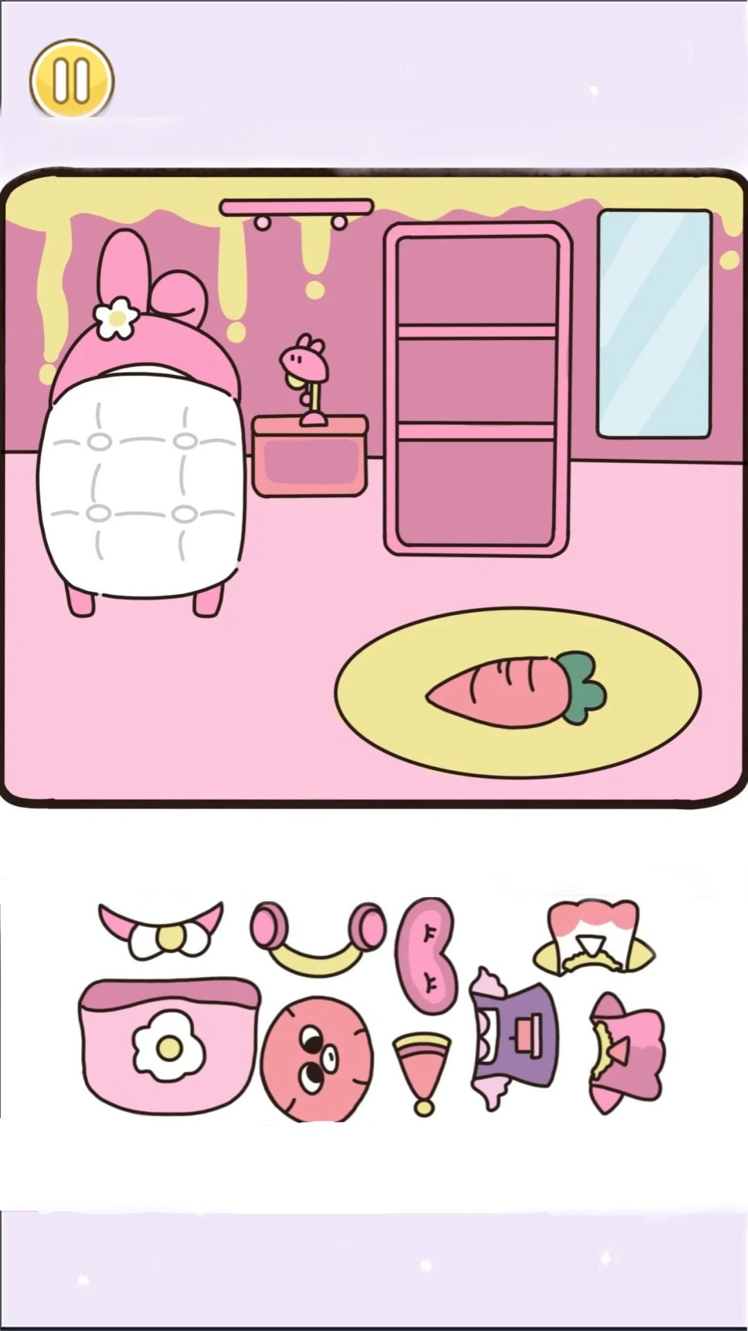 磁吸安静书
