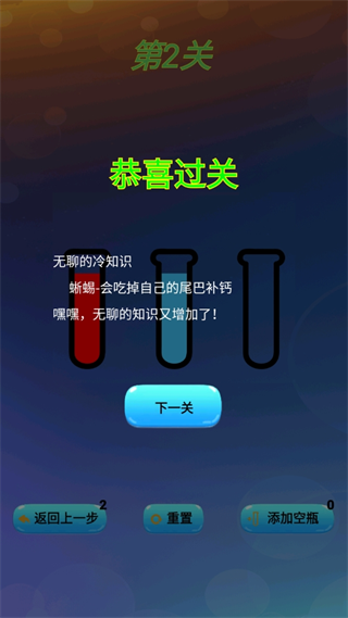 哈皮宇宙