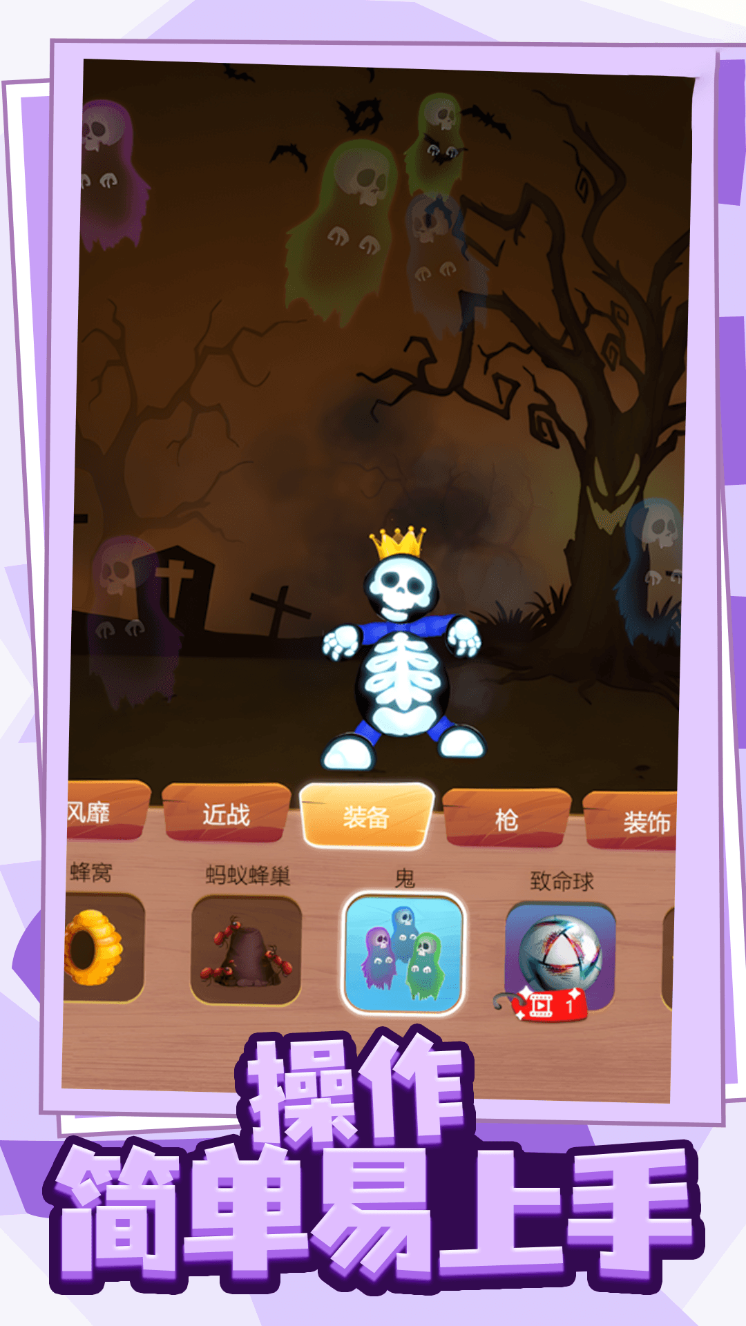 压力发泄器 压力发泄器