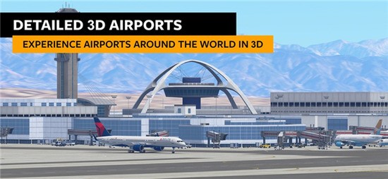 无限试飞官方版正版