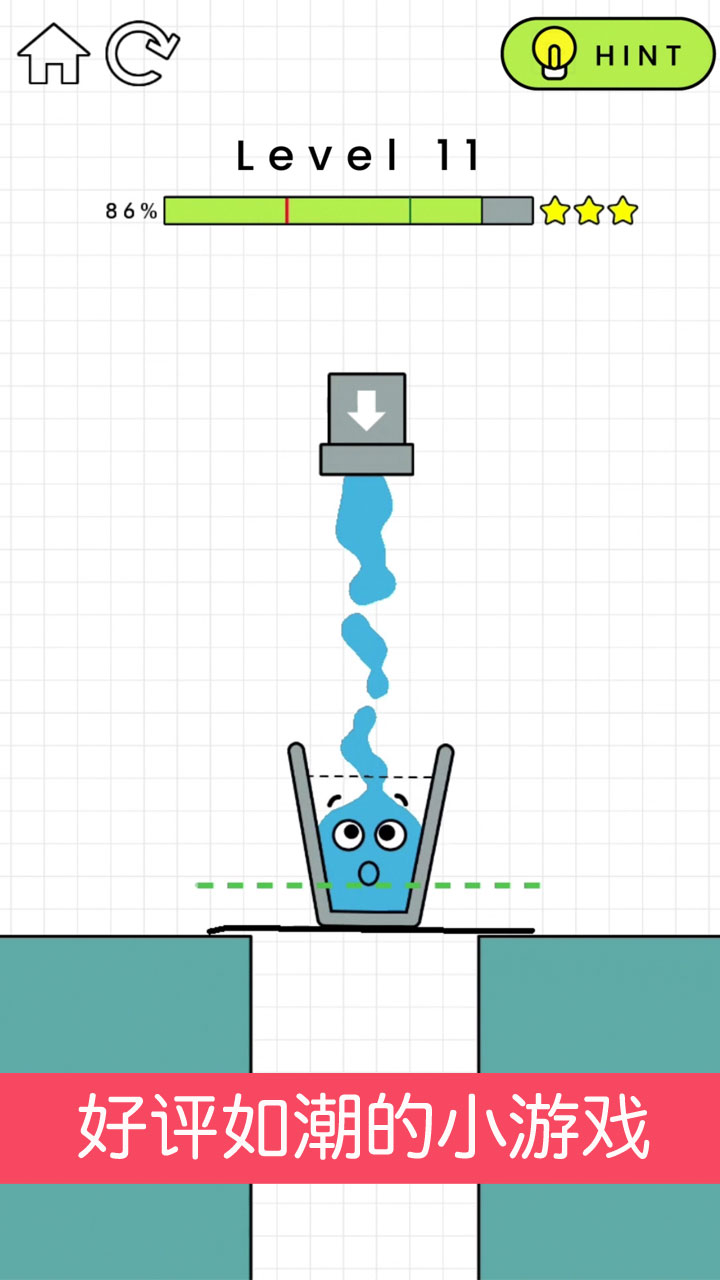 快乐玻璃杯 快乐玻璃杯