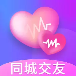 喜伴1.1.0