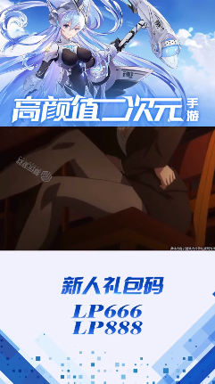 爱琳诗篇:鬼父修道院