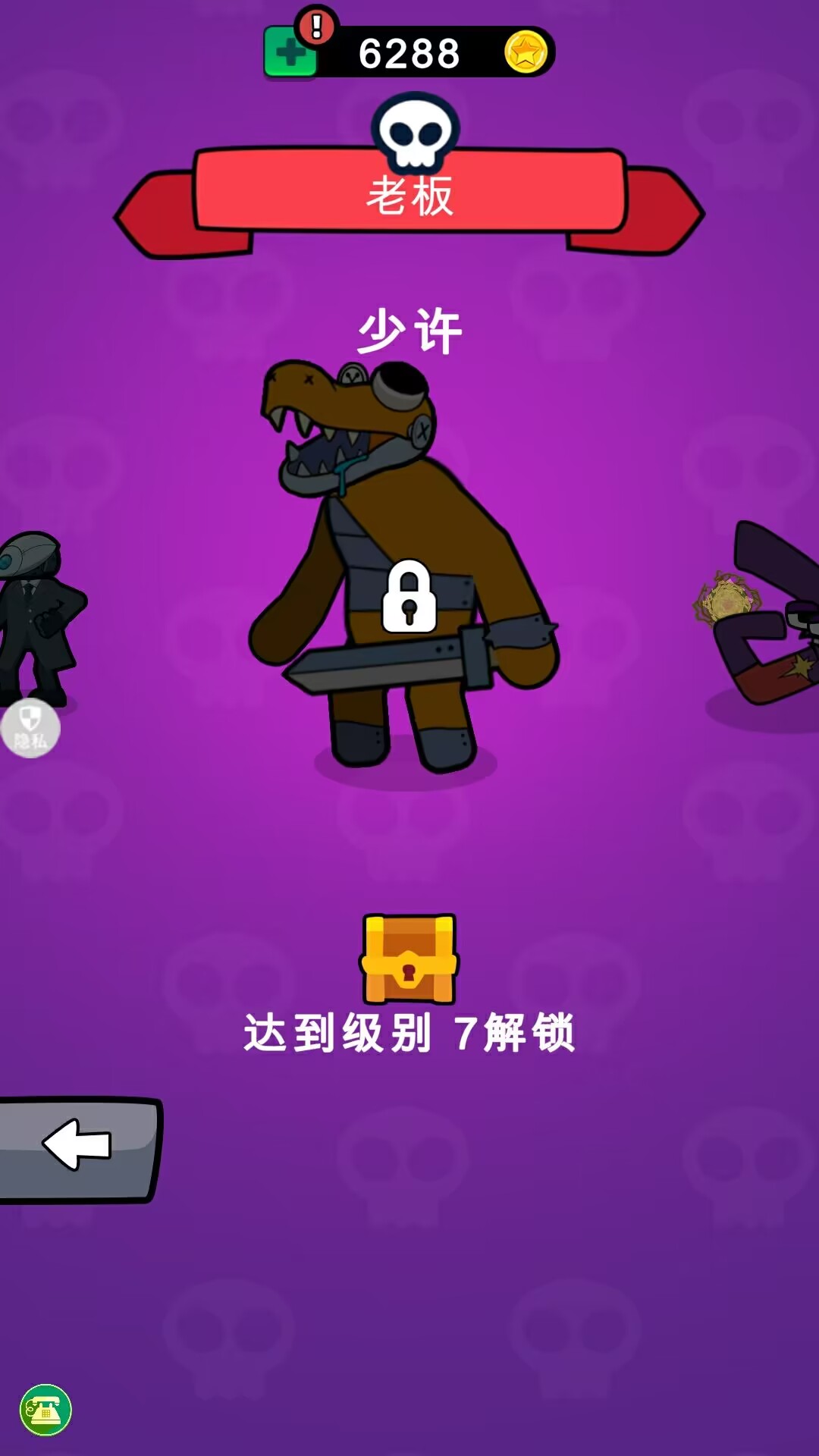 合到停不下来