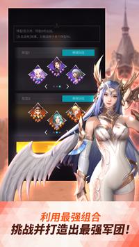 女神战线BANG