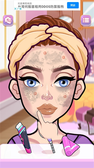 装扮女孩最新版