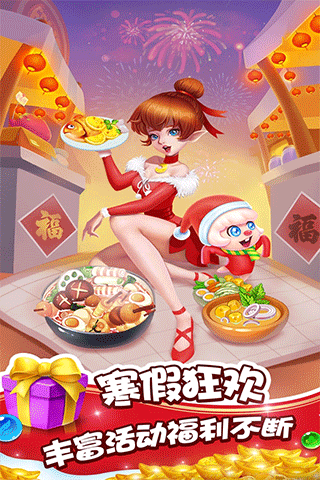 泡泡精灵传奇 泡泡精灵传奇