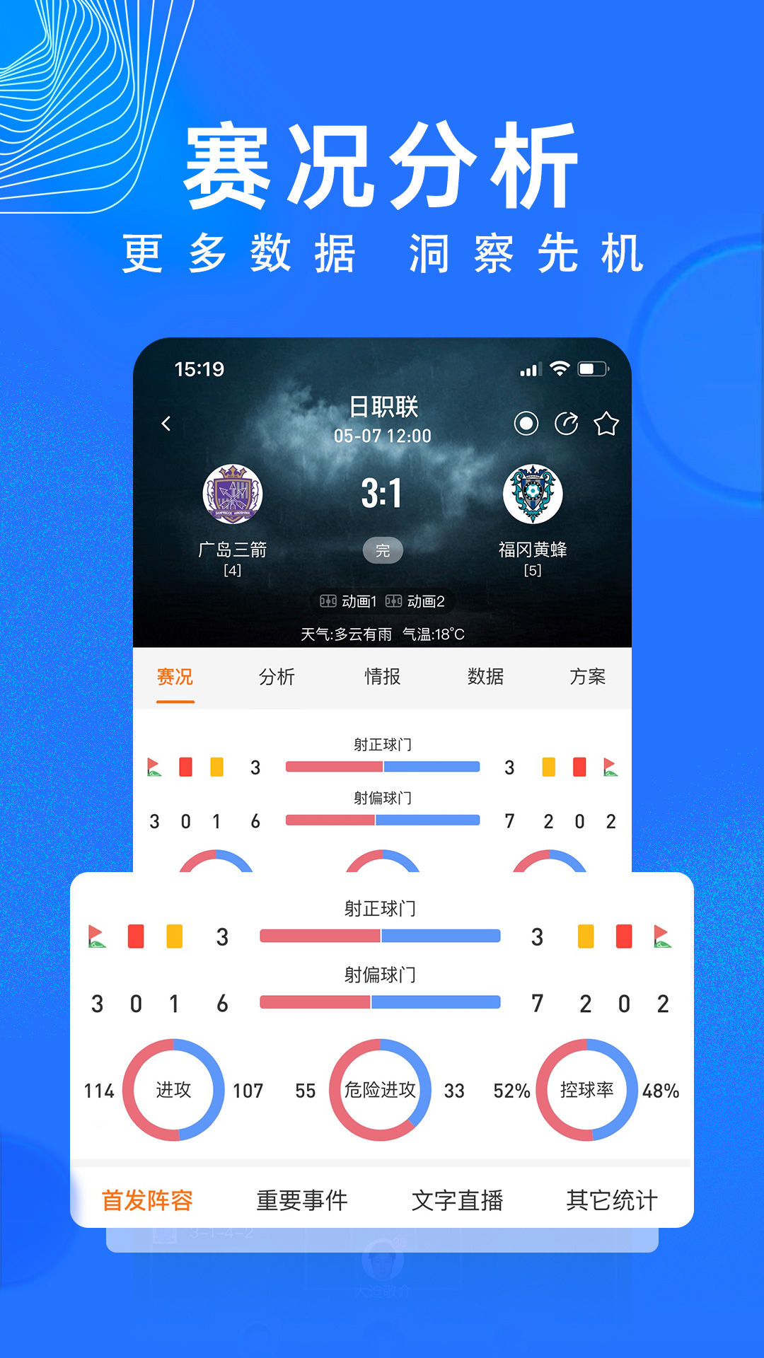 T9体育