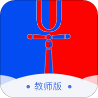 云途教师端