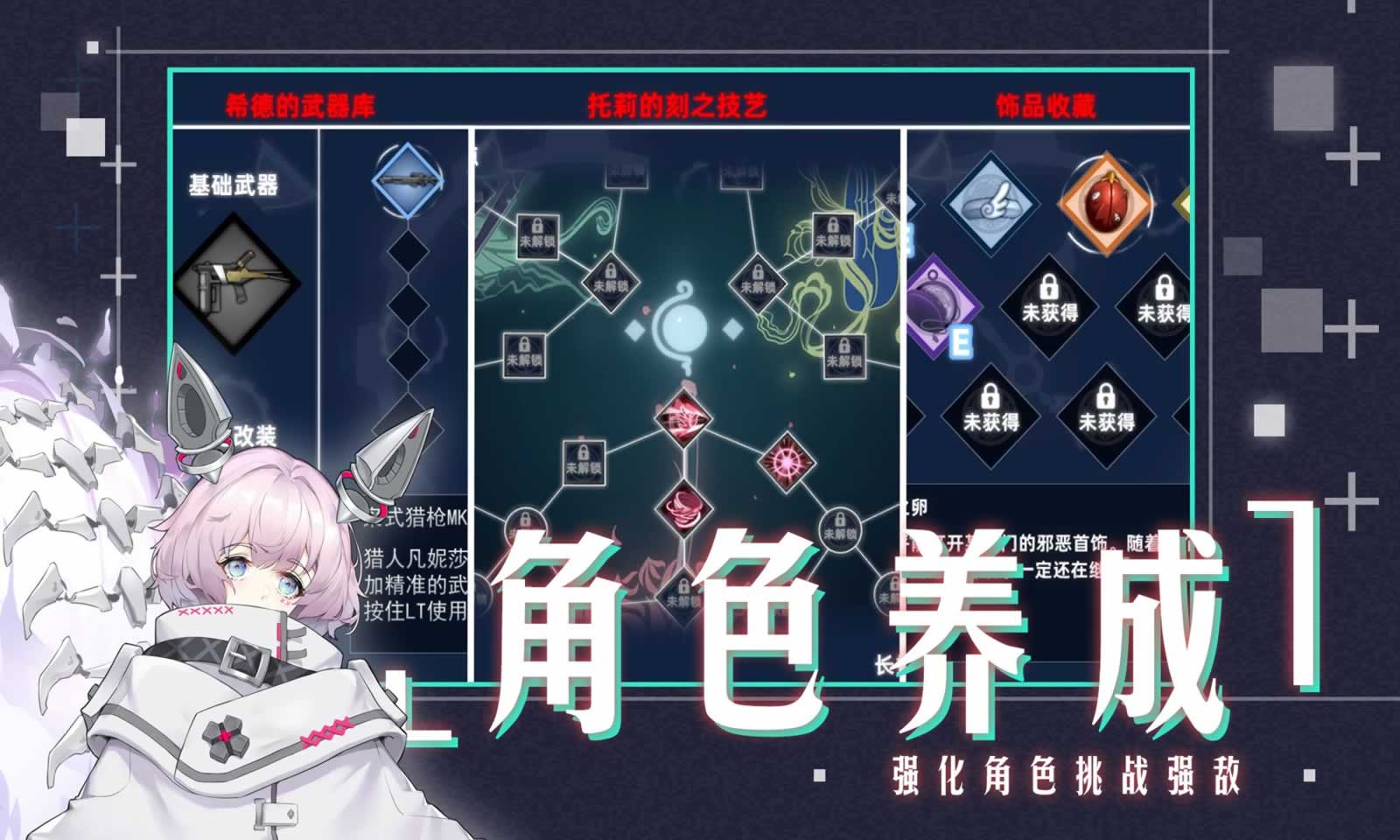 时灵