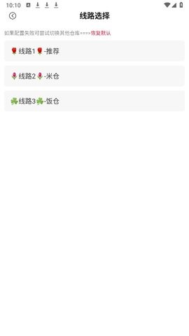 河狸影院 河狸影院