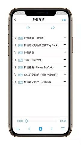汇舞