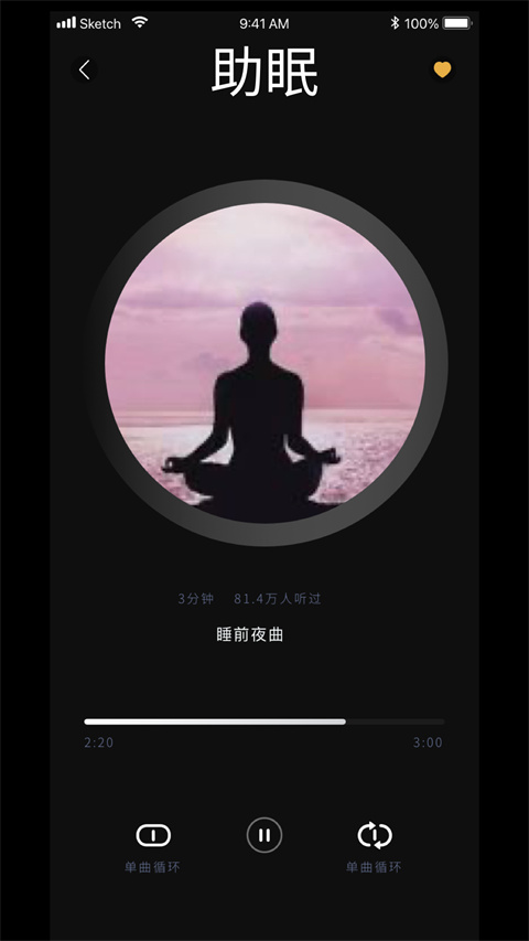 功德禅修 功德禅修