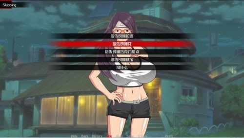 女忍训练师最新版本 女忍训练师最新版本