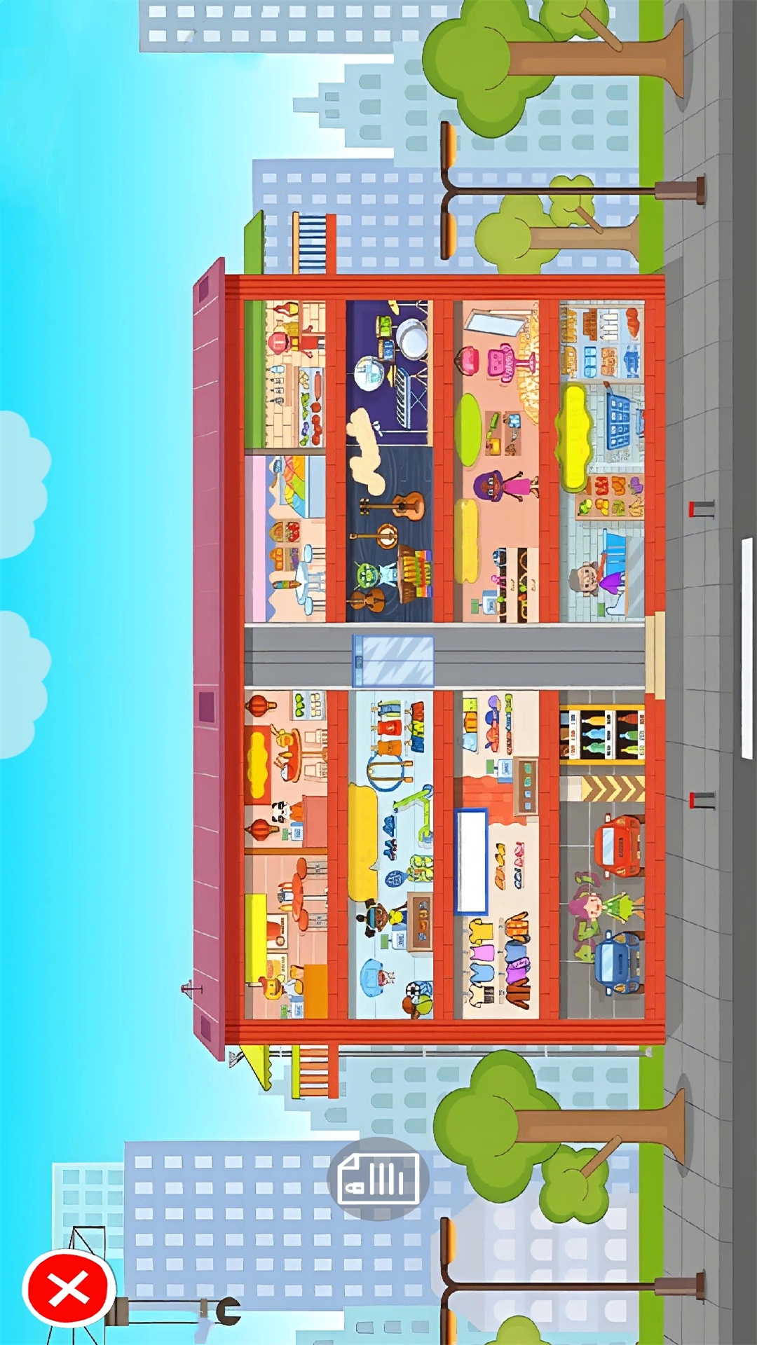 迷你梦幻家园 迷你梦幻家园