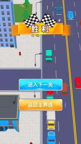 城市交通模拟驾车 城市交通模拟驾车