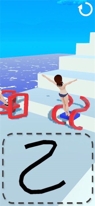 画滚轮跑(DrawRoller)