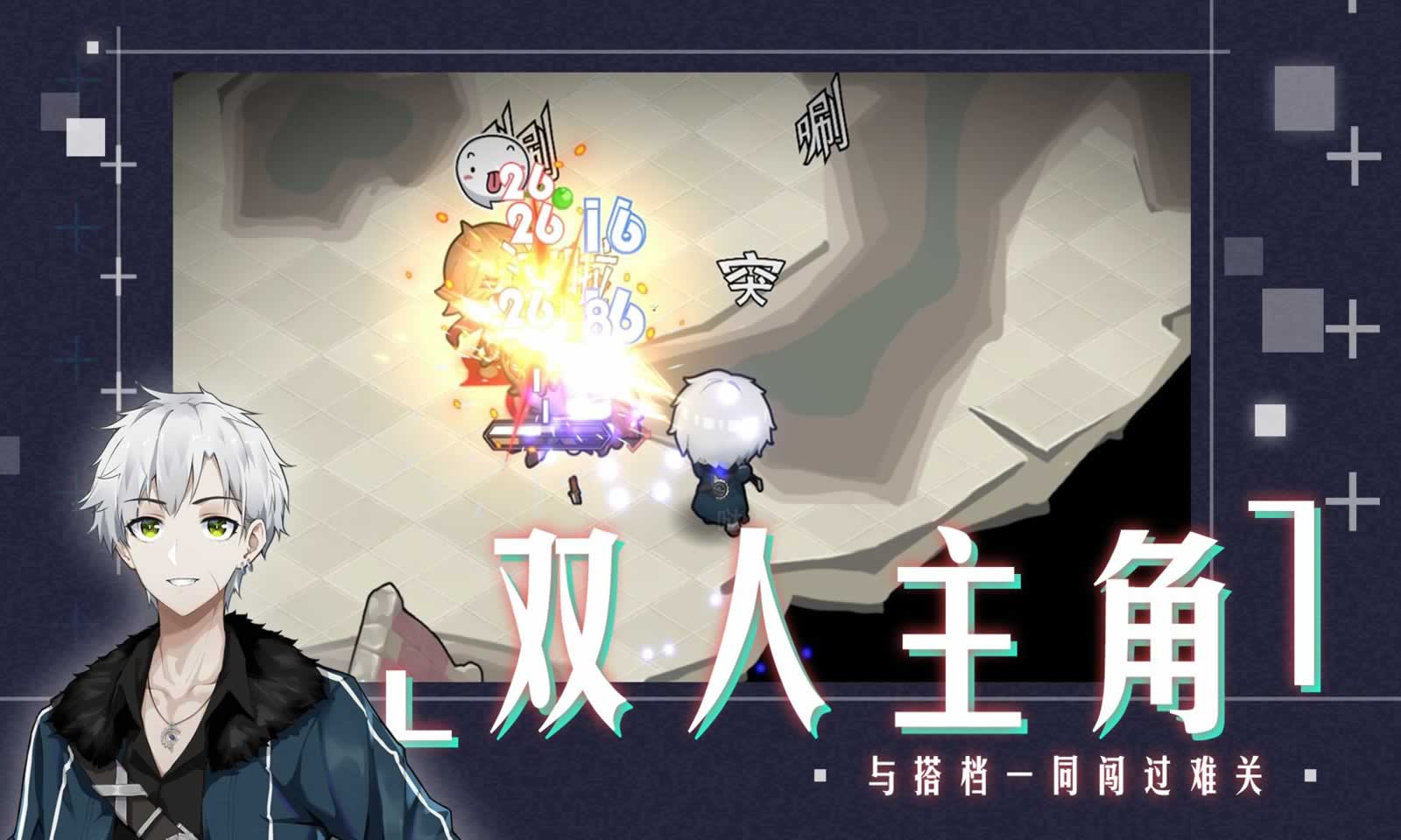 时灵