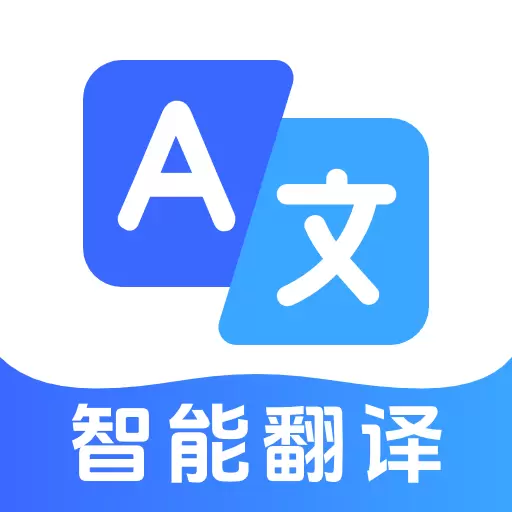 DeepAI全能翻译