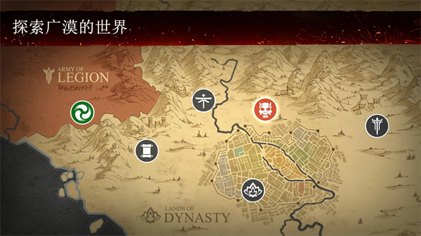 Shadow Fight 3安装器